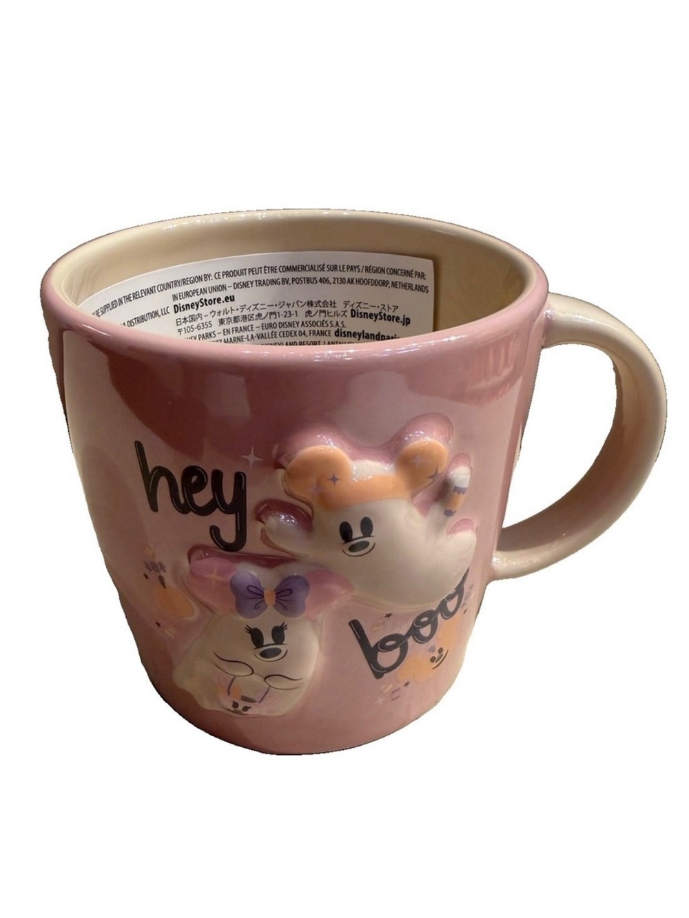 Disney “Hey Boo” Cutie Ghost Pink Mug - Picture 12 of 15